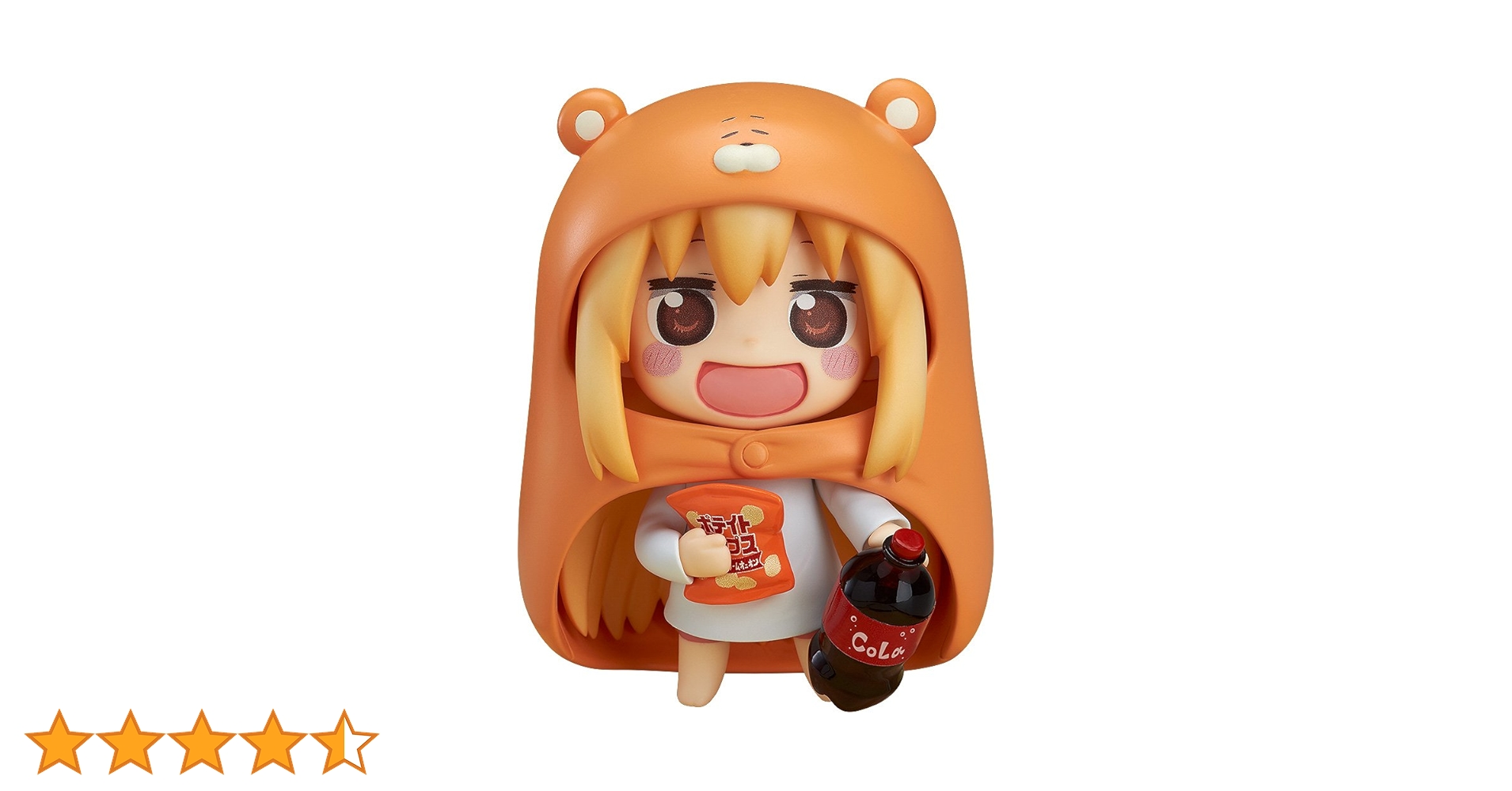 Amazon.co.jp: ねんどろいど 干物妹！うまるちゃん うまる ノン